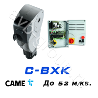 Электро-механический привод CAME C-BXK Установка на вал в Кисловдске 