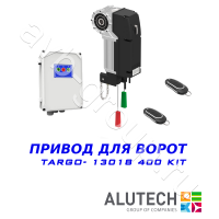 Комплект автоматики Allutech TARGO-13018-400KIT Установка на вал в Кисловдске 