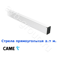 Стрела прямоугольная алюминиевая Came 2,7 м. в Кисловдске 
