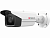 Видеокамера HiWatch IPC-B522-G2/4I (4mm) в Кисловдске 