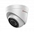 Видеокамера HiWatch DS-I453 M (2.8 mm) в #REGION_NAME_DECLINE_PP# 